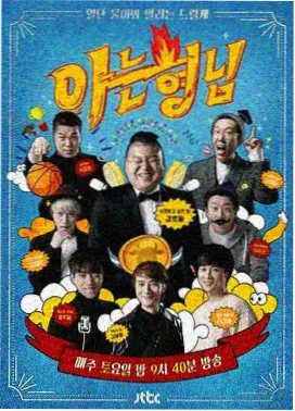 新读者线图标